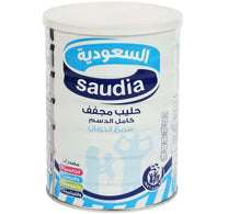 Saudia Milk Powder 900 g