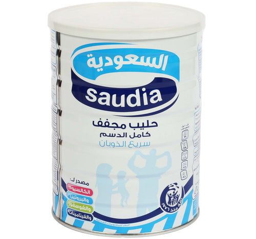 Saudia Milk Powder 900 g