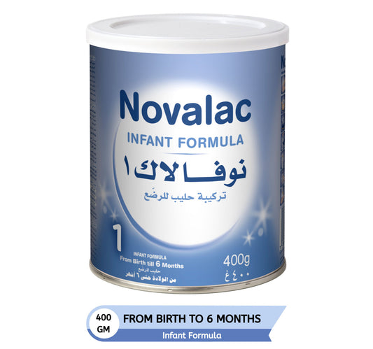 تركيبة نوفالاك المرحلة 1 للرضع من عمر 0 ​​إلى 6 أشهر 400 جرام