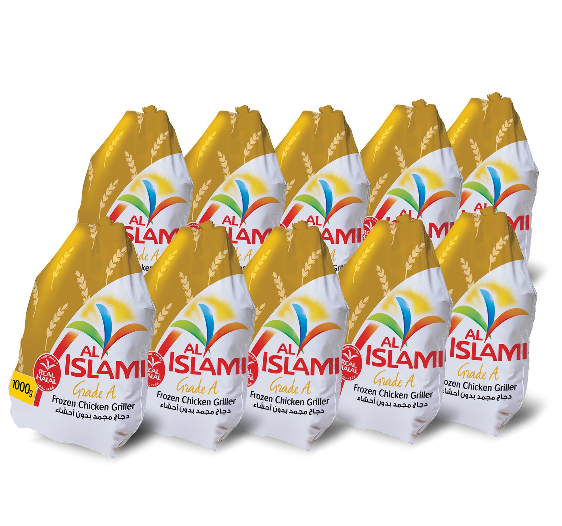 Al Islami Frozen Chicken Griller 10 x 1 kg