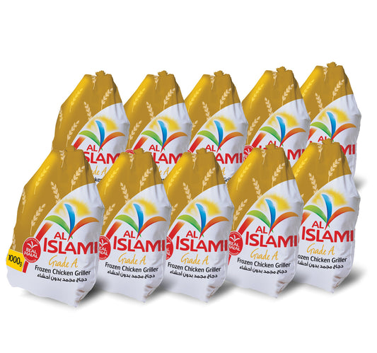 Al Islami Frozen Chicken Griller 10 x 1 kg