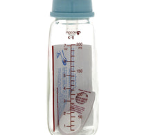 Pigeon Glass Feeding Bottle 200 ml