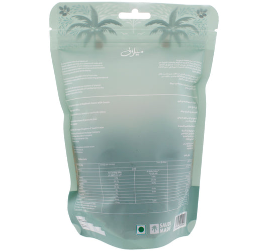 Milaf Ajwa Al Madinah Dates 250 g