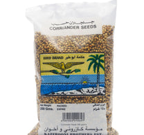 Bird Corriander Seeds 250 g