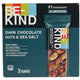 بي كايند - شوكولاتة داكنة بالمكسرات وملح البحر - 3 × 30 جم