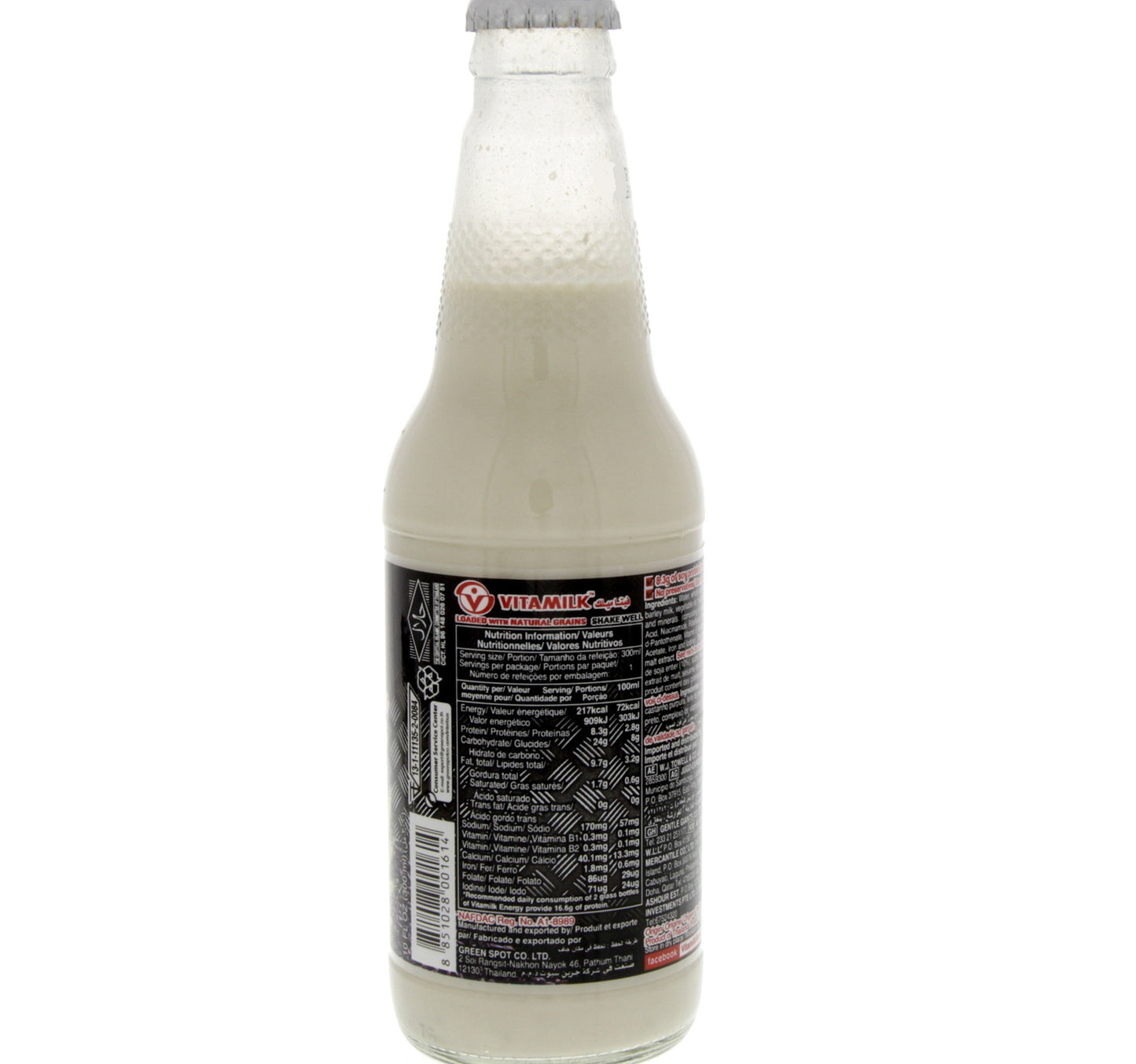 Vitamilk Energy Black Cereal Soymilk Drink 300 ml