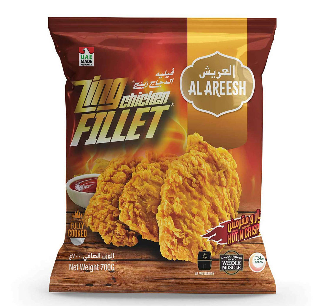 Al Areesh Zing Hot N Crispy Chicken Fillet 700 g