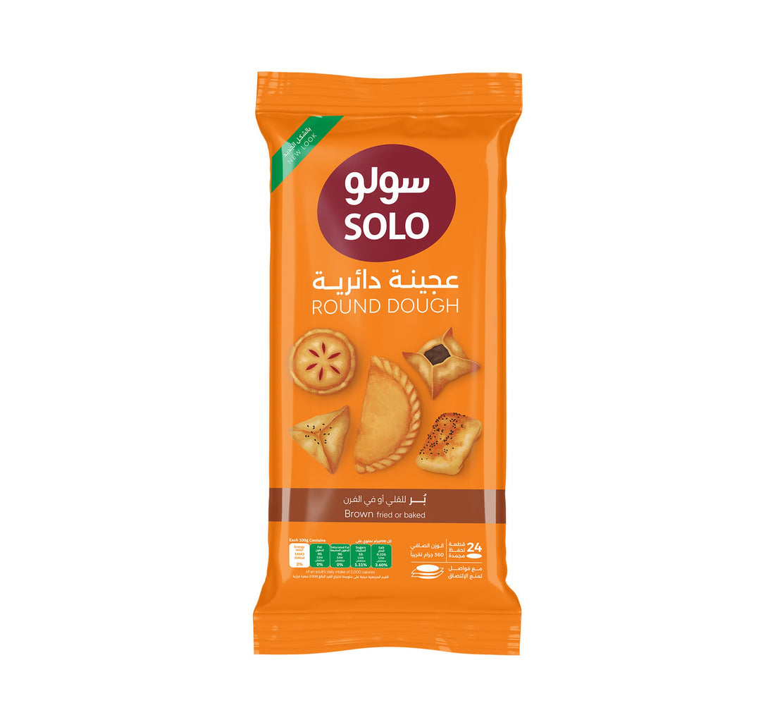 Solo Sambusa Dough Burr 24 pcs 360 g