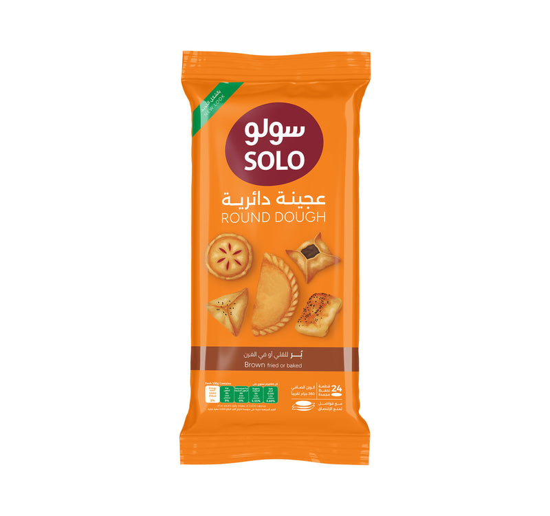 عجينة سمبوسة سولو 24 قطعة 360 جم
