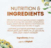 Lipton Anise Herbal Infusion Tea 20 Teabags