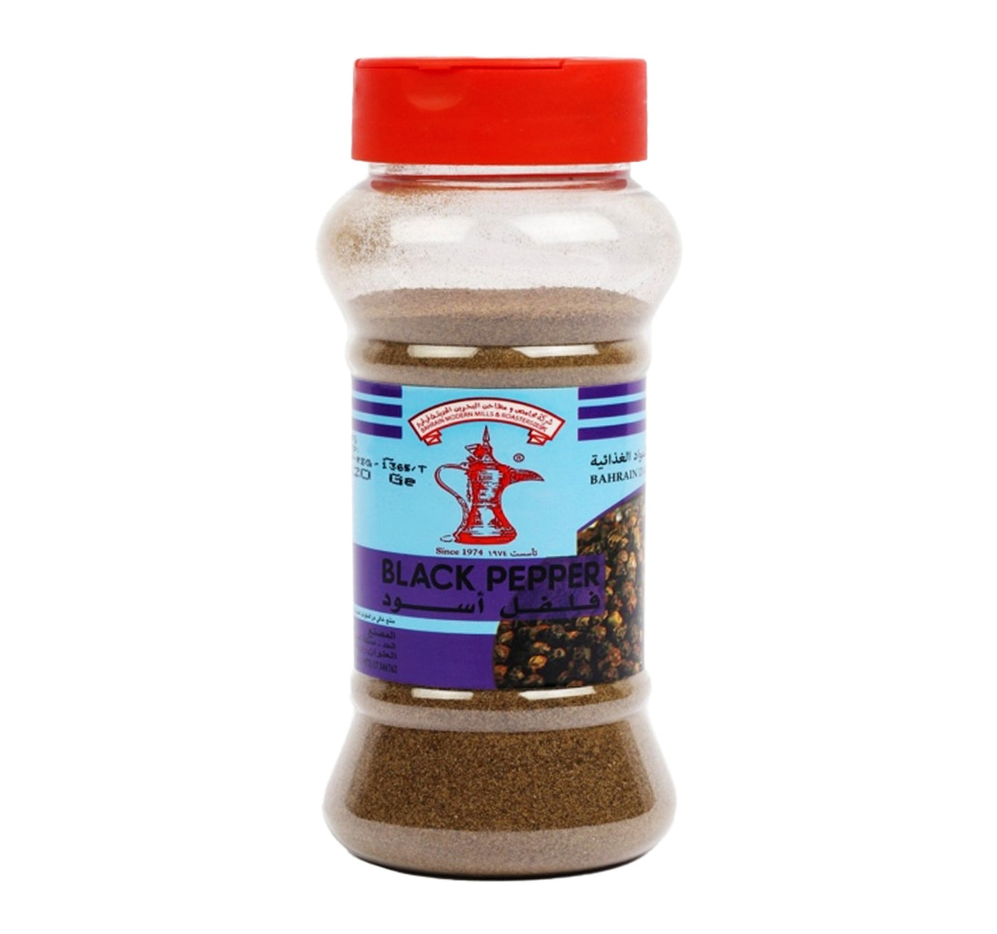 Budallah Black Pepper Powder Bottle 120 g