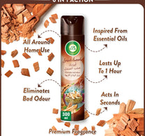 Airwick Air Freshener Sandalwood 300 ml