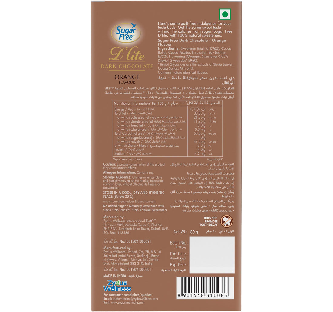 Sugar Free D'lite Orange Flavour Dark Chocolate 80 g