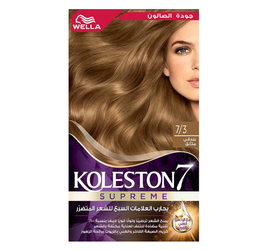 Koleston Supreme Dazzling Hazelnut 7/3 1 pkt