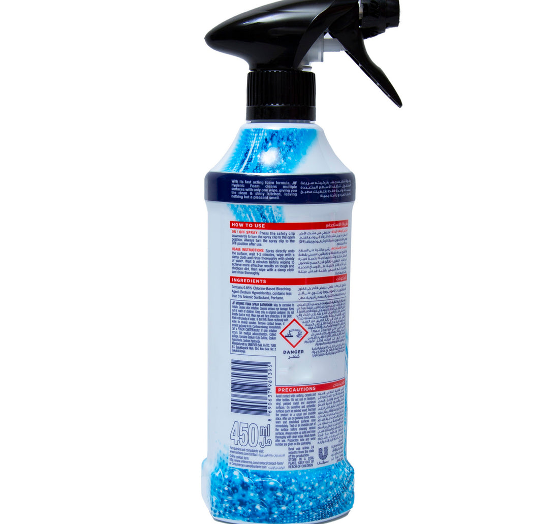 Jif Snow Breeze Bathroom Hygienic Foam 450 ml