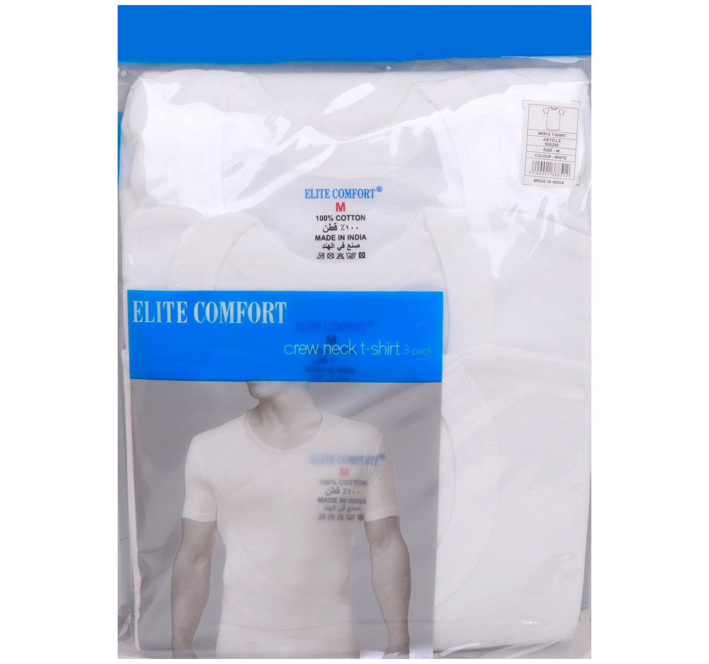 Elite Comfort Cotton Men's Crew Neck T-Shirt, M, 3 pcs, White, ELXTW