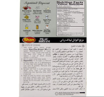 Shan Pilau Biriyani Masala 50 g