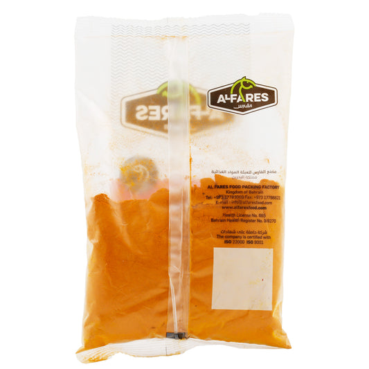 Al Fares Turmeric Powder 250 g
