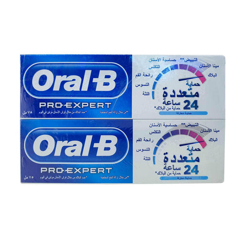 Oral-B Pro-Expert Professional Protection Clean Mint Toothpaste 2 x 75 ml