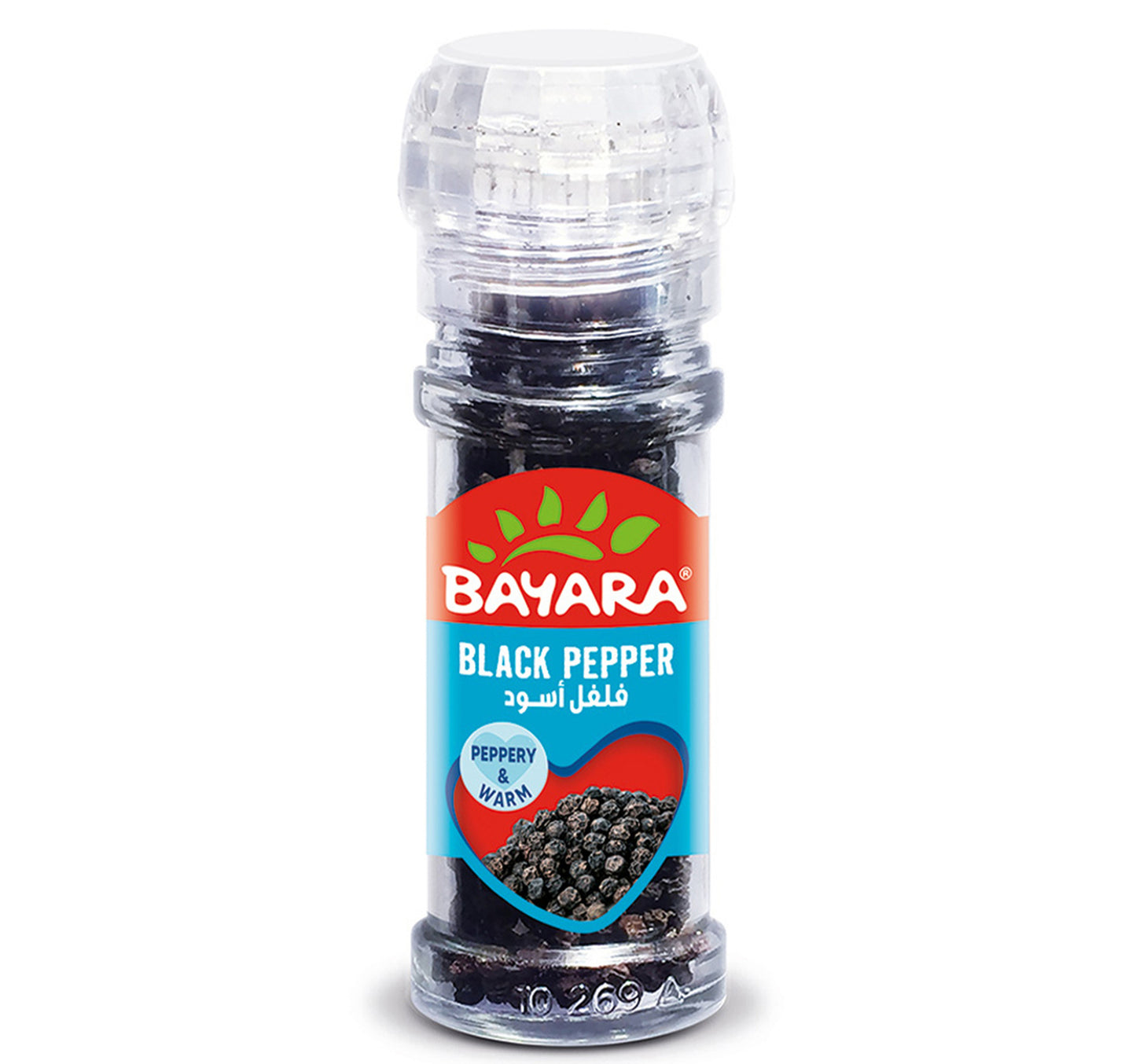 Bayara Black Pepper Whole 40 g