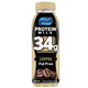 Almarai Coffee Protein Milk Fat Free 400 ml