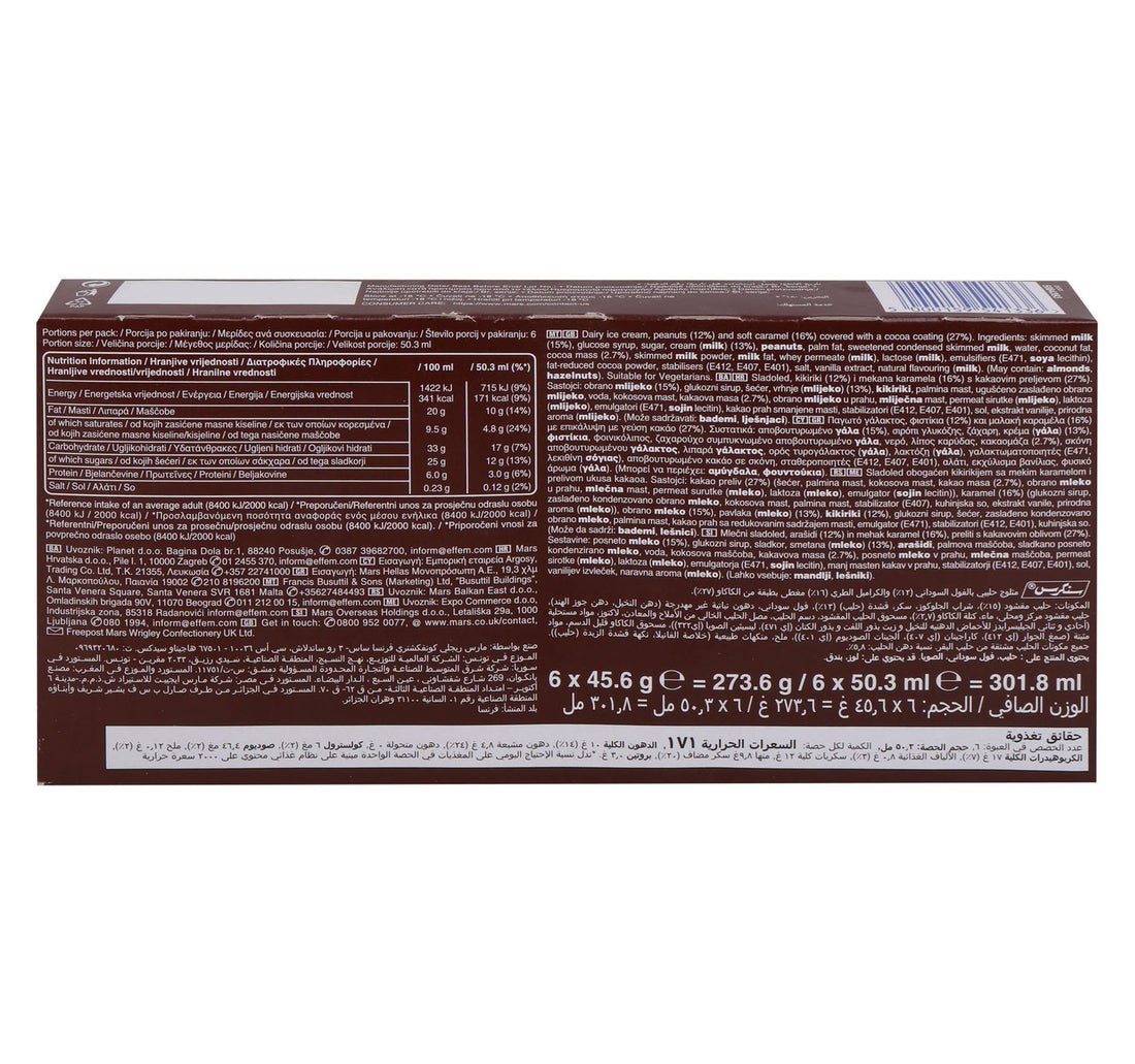 Snickers Ice Cream Bar 6 x 45.6 g