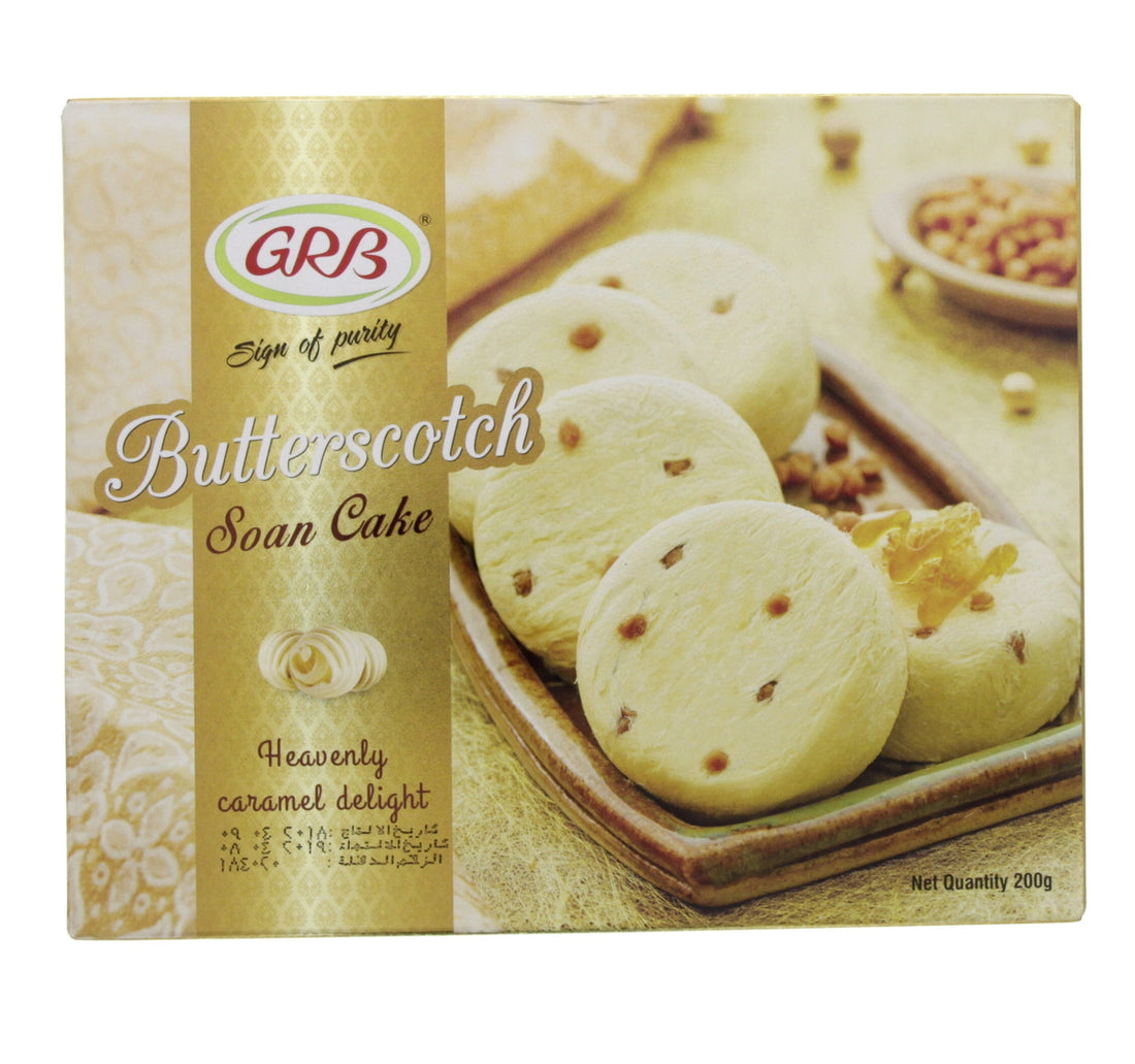 كعكة سوان بالزبدة والكراميل من جي آر بي 200 غرام