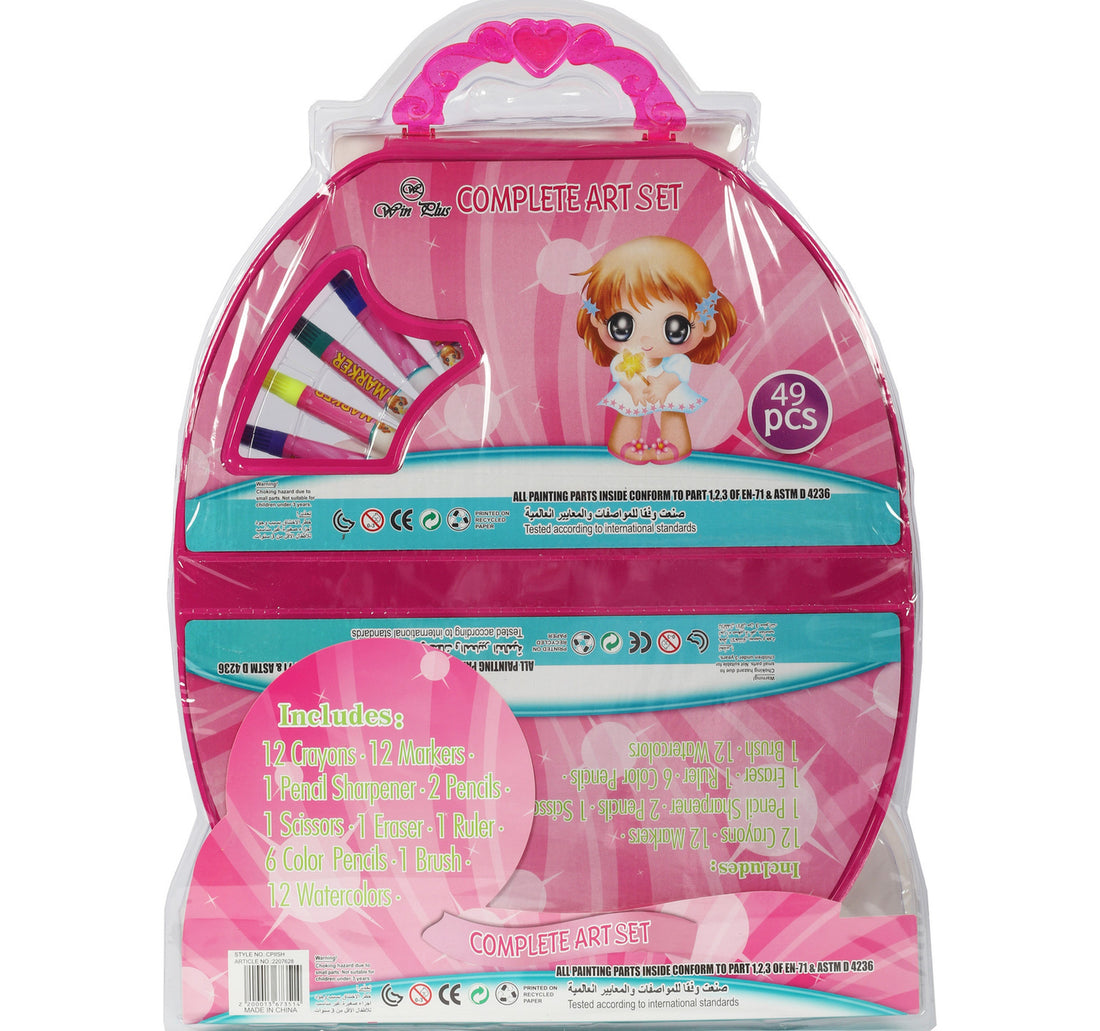 Win Plus Complete Art Set CPIISH 49 pcs