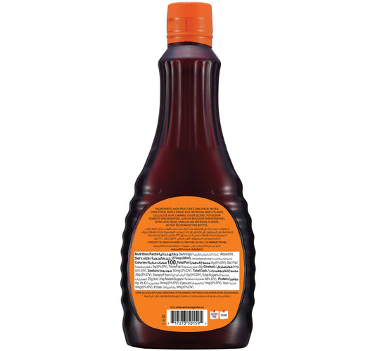 American Garden Pancake Syrup 710 ml