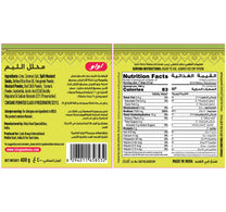 LuLu Lime Pickle 400 g