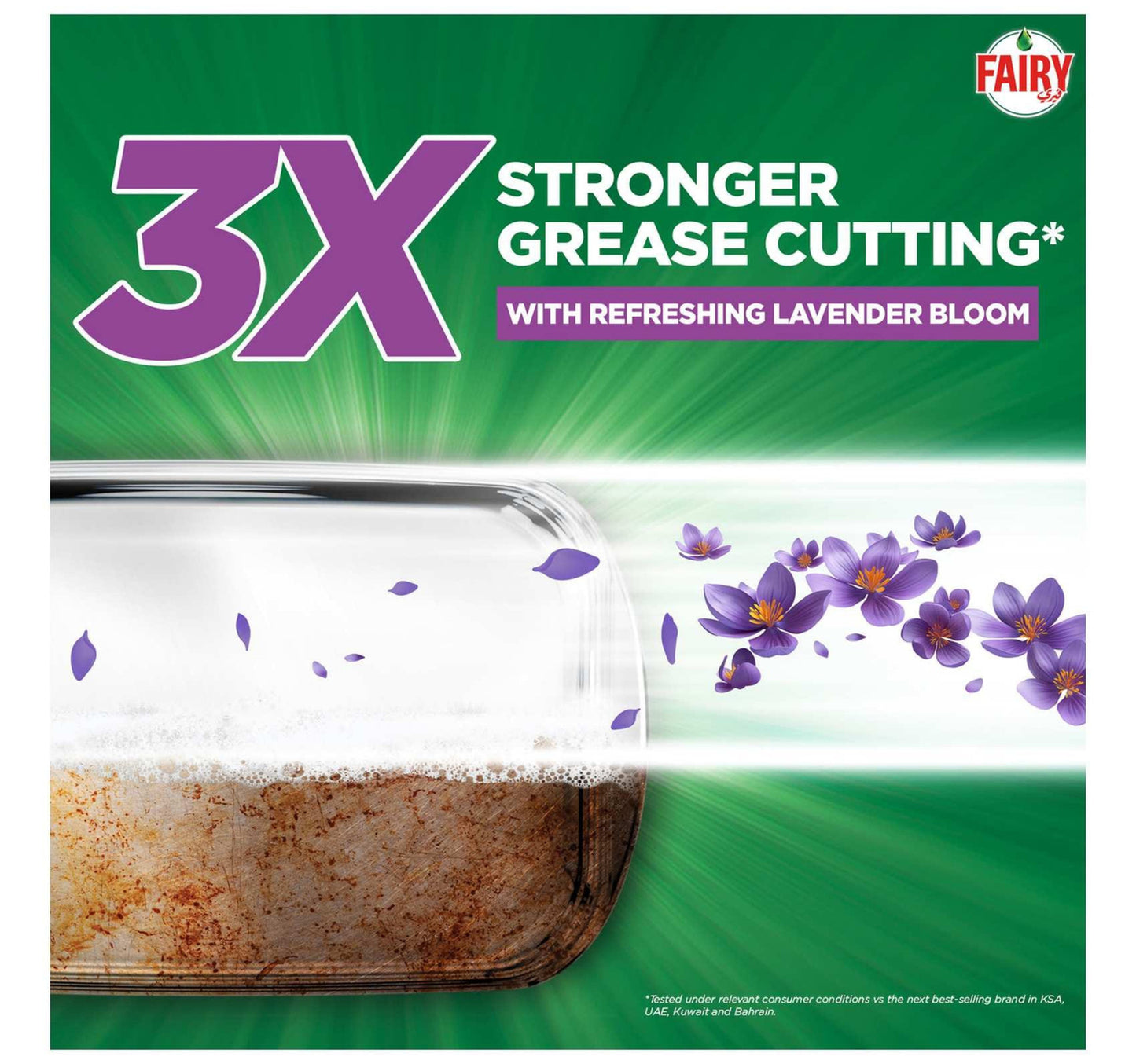 Fairy Refreshing Lavender Touch Of Vitamin E Dishwashing Liquid 800 ml