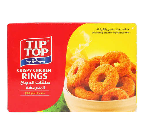 Doux Chicken Franks Arabic Spices 400 g