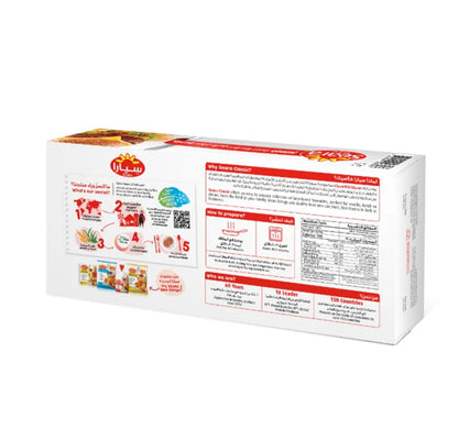 Seara Beef Burger Jumbo 4 pcs 400 g