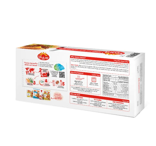Seara Beef Burger Jumbo 4 pcs 400 g