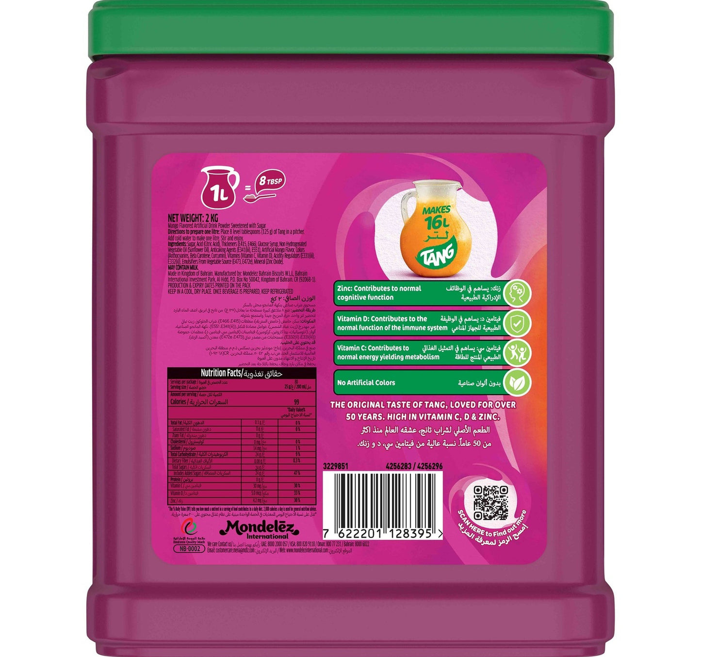 Tang Mango Flavoured Drinking Powder 2 kg