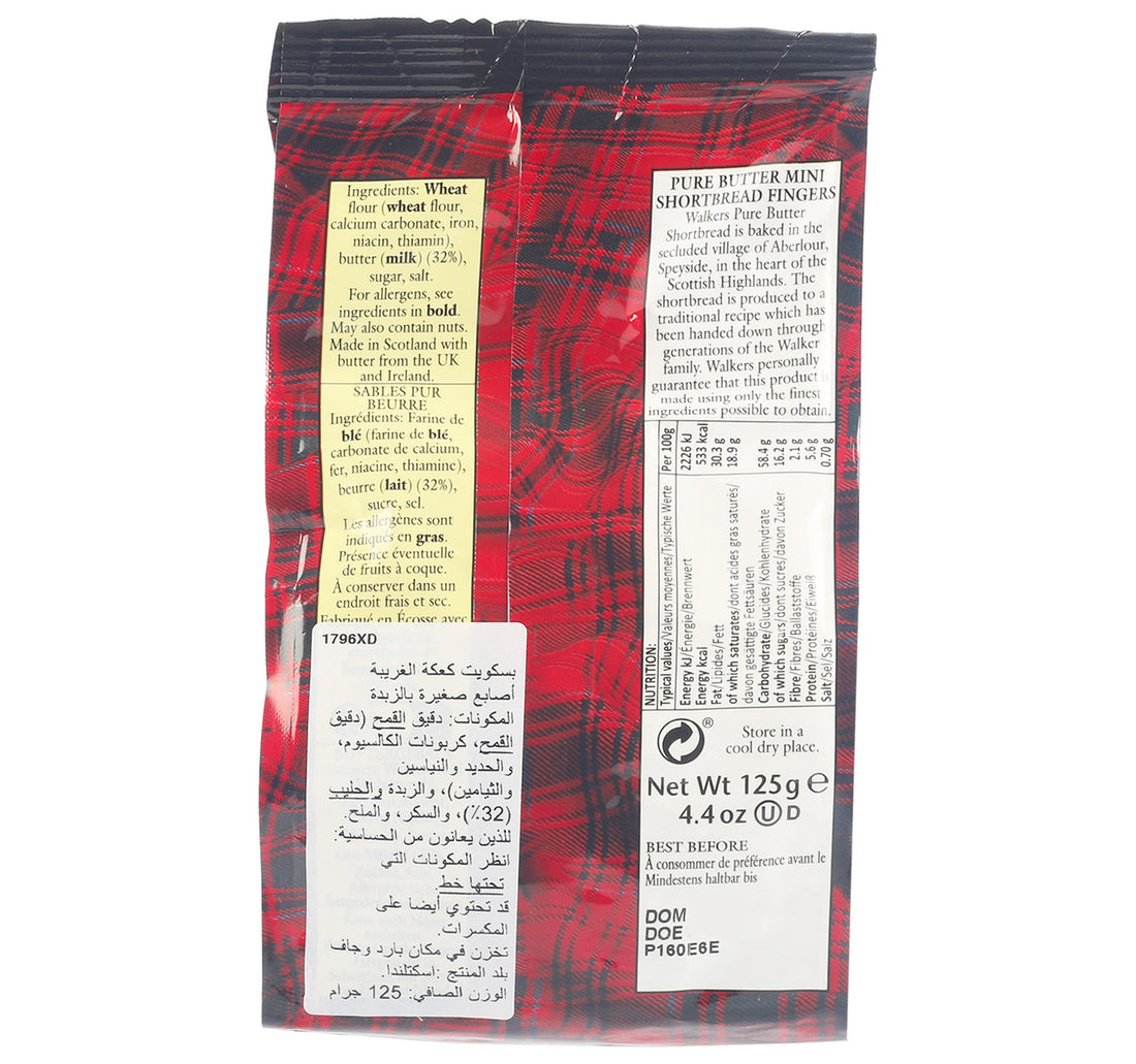 Walkers Mini Shortbread Fingers Bag 125 g
