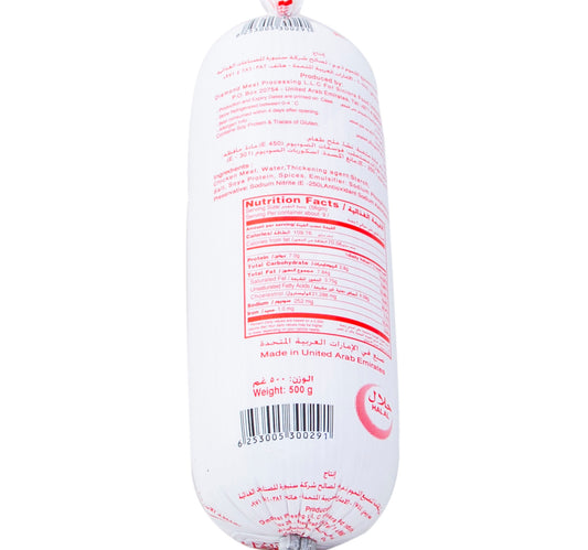 Siniora Chicken Mortadella Plain 500 g