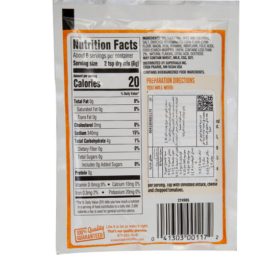 Essential Everyday Taco Seasoning Mix 35 g