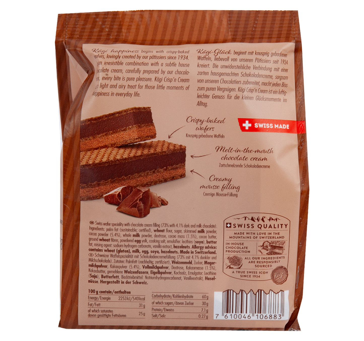 Kagi Crisp'N Cream Double Chocolate Wafer 88 g