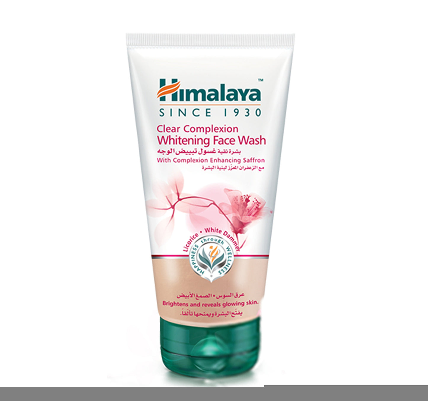 غسول الوجه هيمالايا كلير كومبليكشن لتفتيح البشرة 150 مل