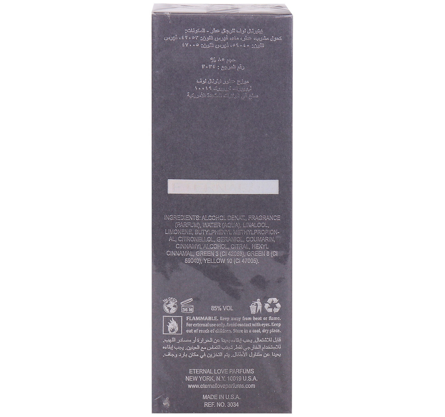 Eternal Love EDP For Men 100 ml