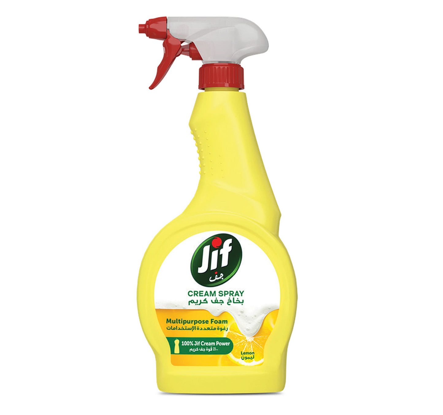 Jif Multipurpose Foam Lemon Cream Spray 500 ml