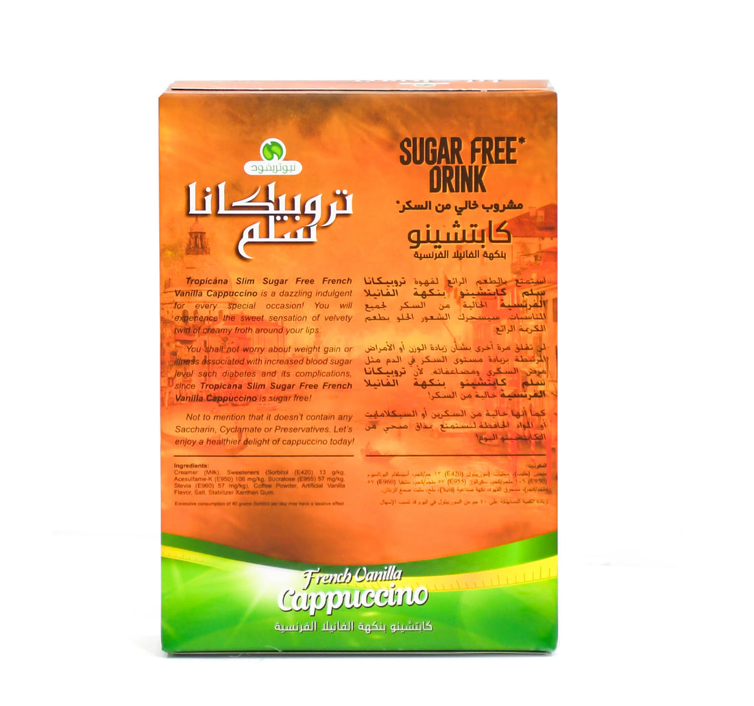 Tropicana Slim Sugar Free French Vanilla Cappuccino With Stevia 8 x 12 g