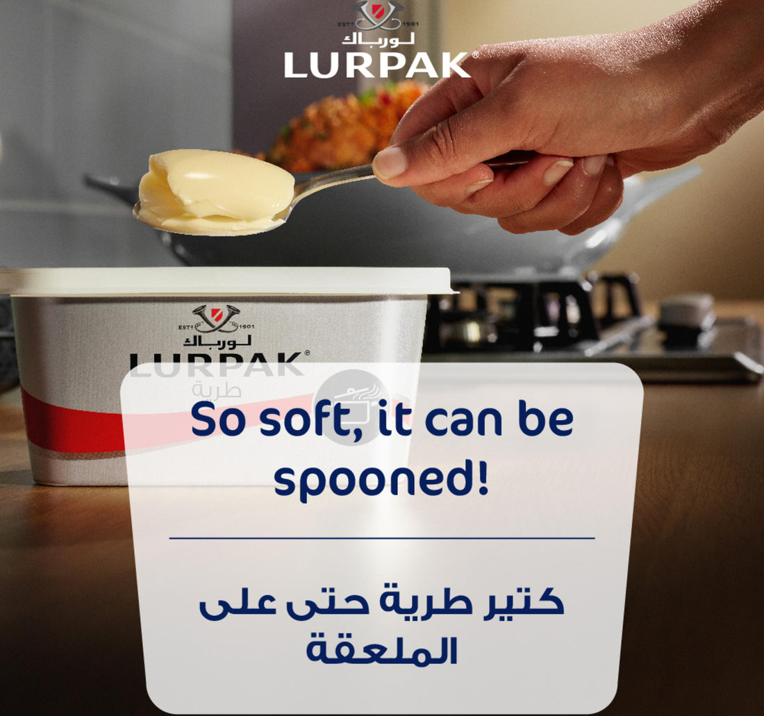 زبدة لورباك طرية غير مملحة 200 جم