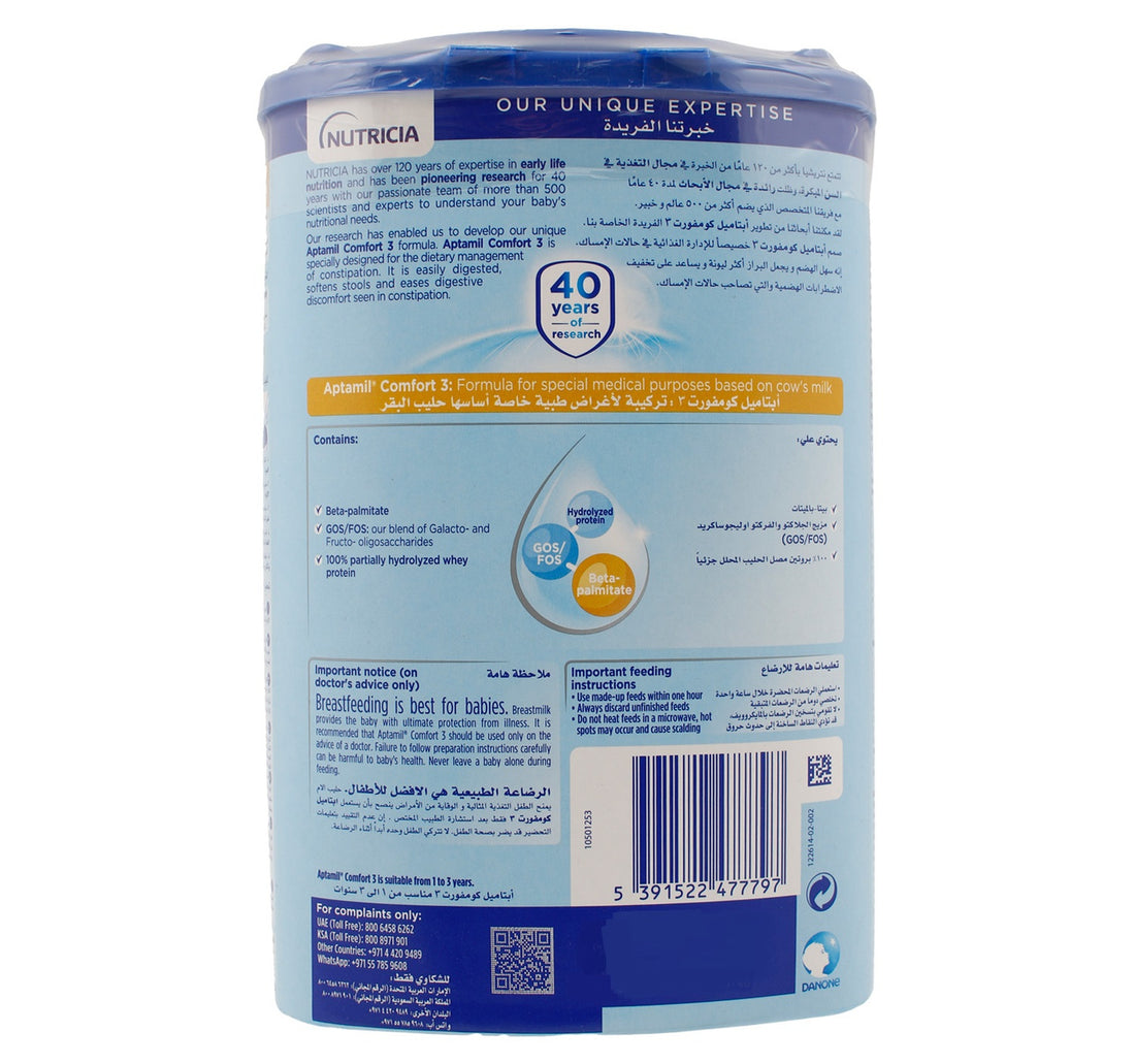 Aptamil Comfort 3, From 1-3 Years 800 g