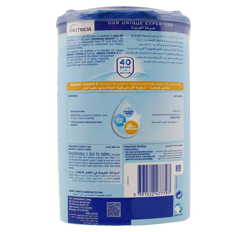 Aptamil Comfort 3, From 1-3 Years 800 g