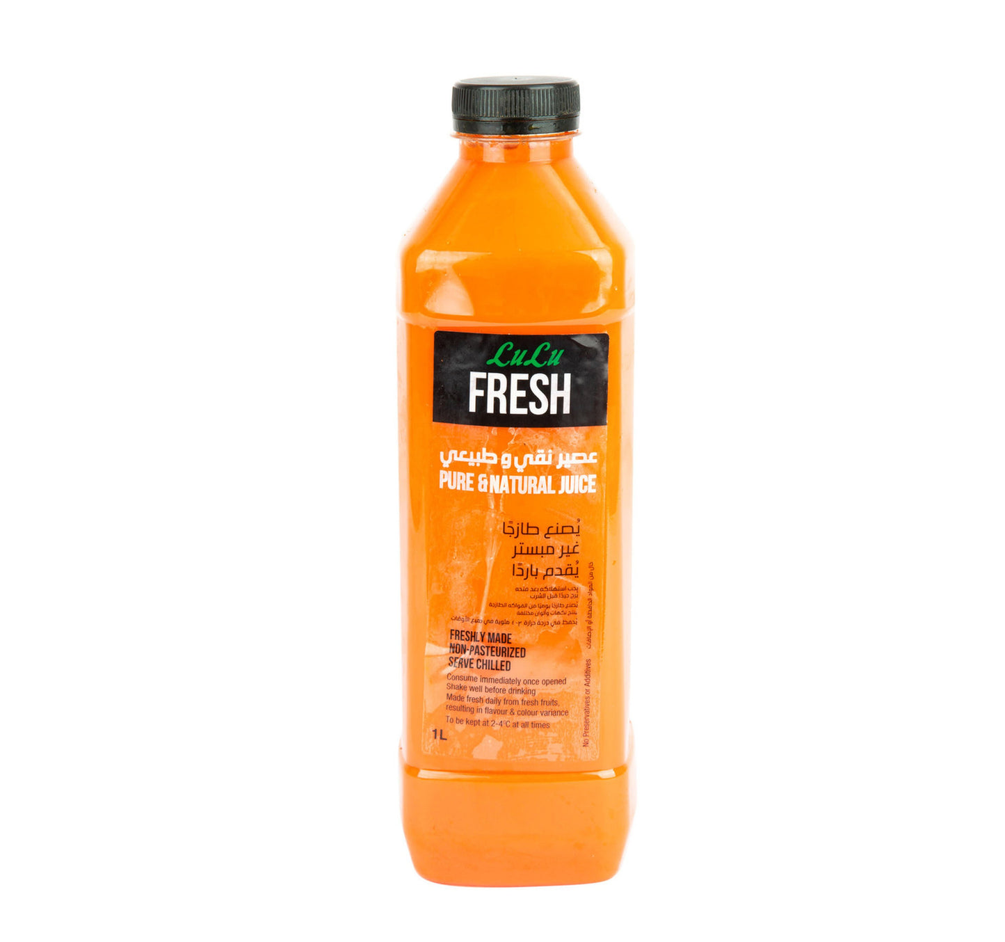 LuLu Fresh Carrot Juice 1 Litre