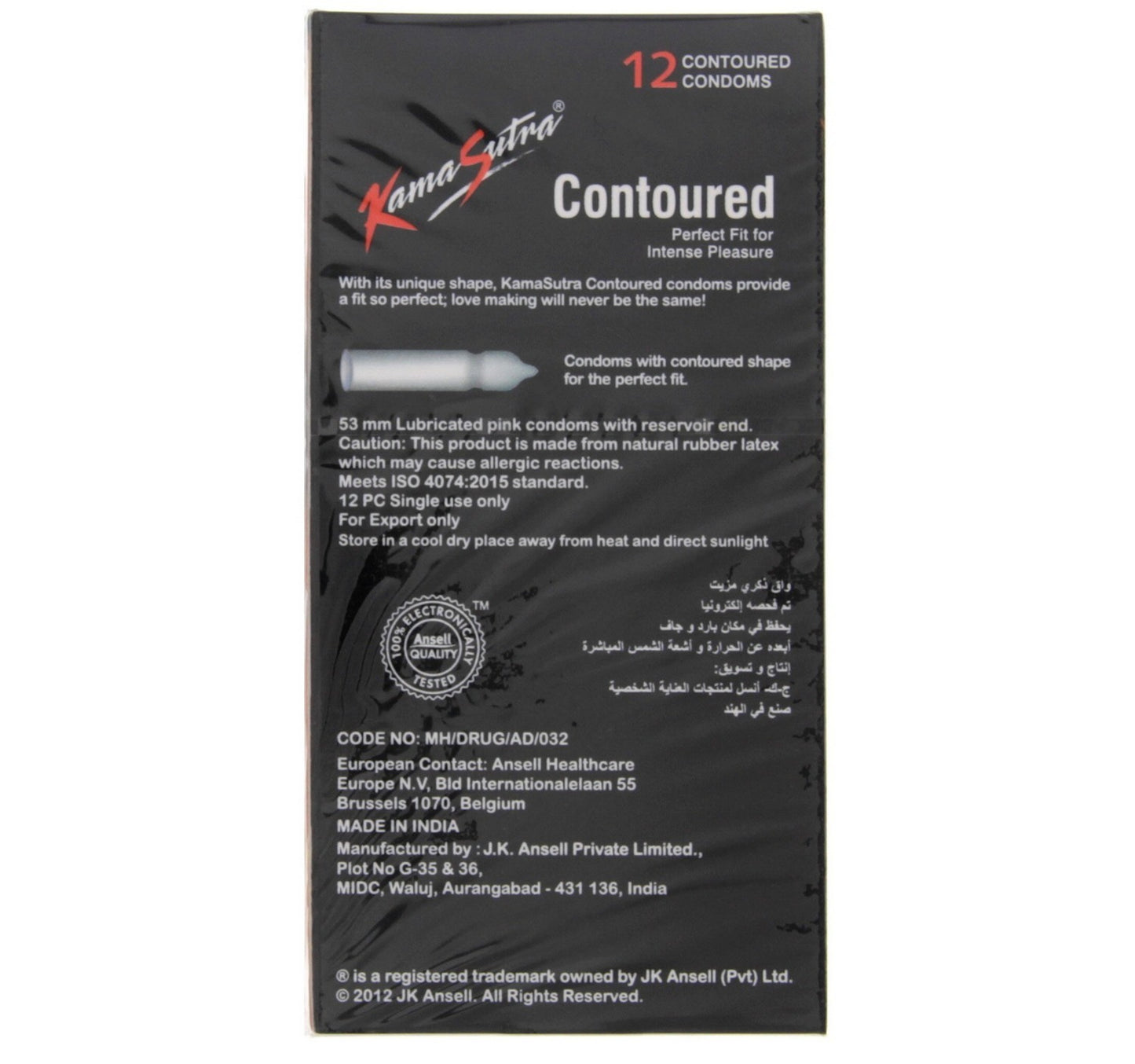 Kamasutra Contoured Condoms 12 pcs