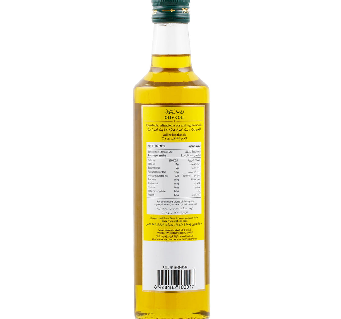 Al Wazir Pomace Olive Oil Value Pack 2 x 500 ml