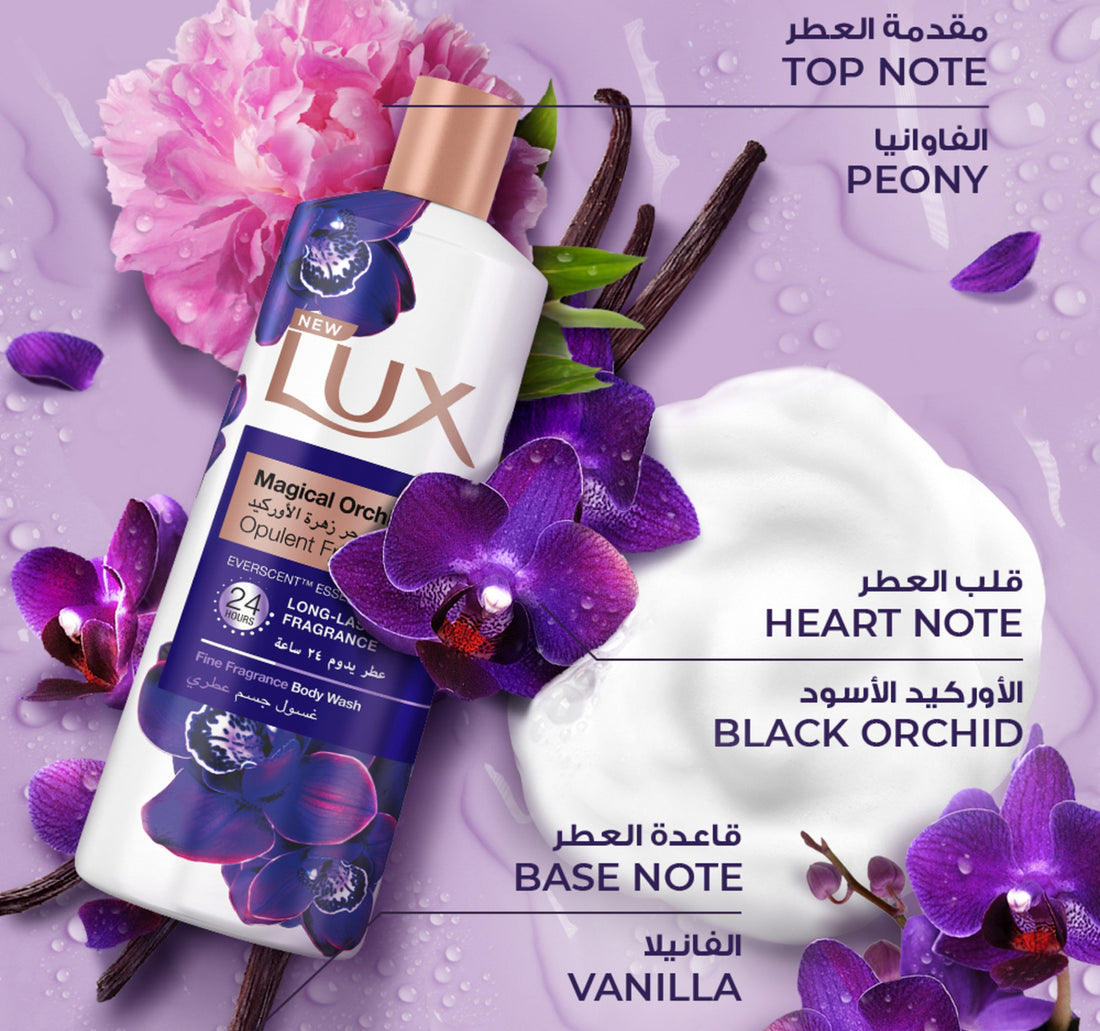 Lux Body Wash Magical Orchid 2 x 250 ml